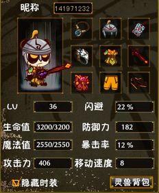 三国小镇最新爆料,揭秘最新爆料背后的历史传奇