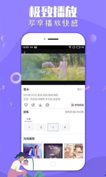 知乎爆料杀猪视频下载大全,下载大全背后的黑暗真相