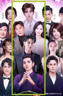 娱乐圈年终爆料,重磅爆料揭露明星幕后真相  第3张