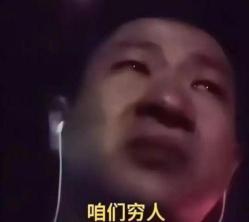 偷偷爆料视频在线观看,偷偷爆料视频在线观看，独家内容抢先看  第2张