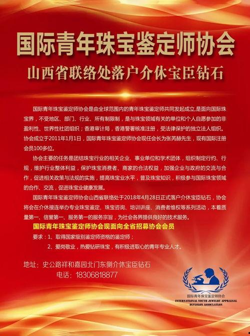 感恩哥最新爆料新闻内容,最新爆料事件深度解析  第3张