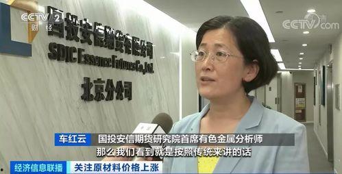 大集结最新爆料新闻报道,揭秘神秘事件背后的真相 第1张 大集结最新爆料新闻报道,揭秘神秘事件背后的真相 第1张