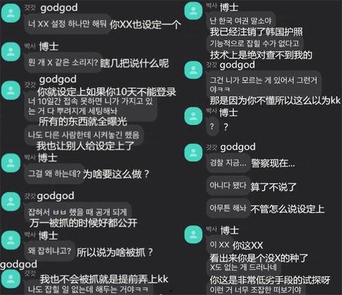 爆料天空视频大全最新,最新热门视频盘点，精彩瞬间不容错过！  第3张