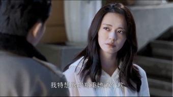 哥 在线观看,揭秘网络世界的神秘故事 第1张 哥 在线观看,揭秘网络世界的神秘故事 第1张