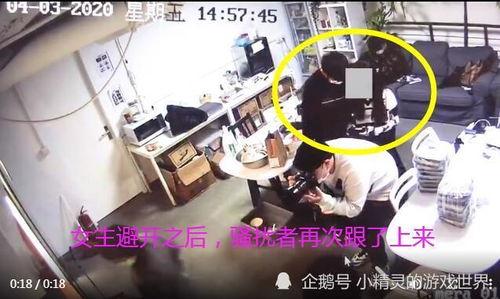 蔚来性骚扰事件爆料视频,揭露职场隐秘角落的黑暗面 第2张 蔚来性骚扰事件爆料视频,揭露职场隐秘角落的黑暗面 第2张