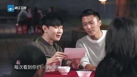 爆料谢霆锋的视频大全集 第1张 爆料谢霆锋的视频大全集 第1张