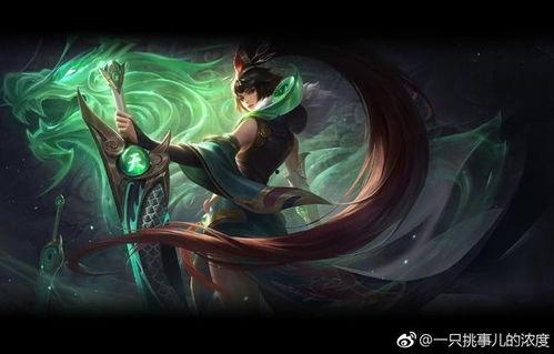 库洛最新皮肤爆料,炫彩特效，带你领略奇幻魅力  第3张