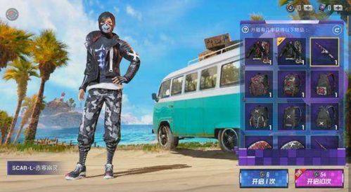 小店最新返场爆料消息,最新爆料揭秘惊喜回归！